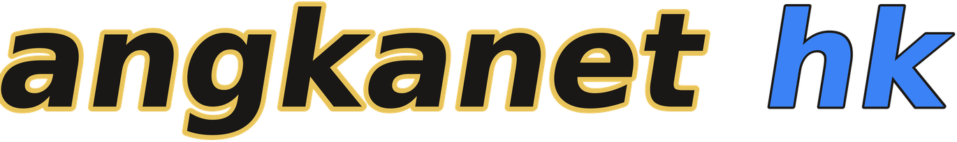 angkanet hk logo
